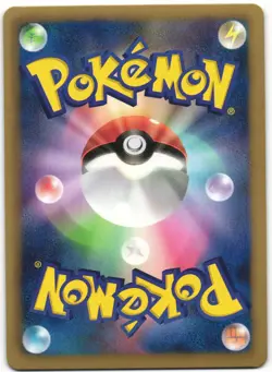 Victini 009/066 Red Collection BW2 1st Ed Holo Rare Japanese Pokemon Card NM - Image 2