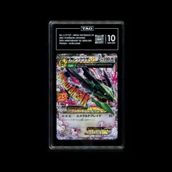 2021 Pokemon Japanese 25th Anniversary Mega Rayquaza EX 024 TAG 10 - Image 1