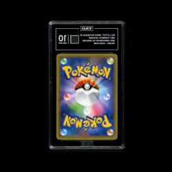 2021 Pokemon Japanese 25th Anniversary Mega Rayquaza EX 024 TAG 10 - Image 2