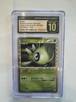 Celebi Clash at the Summit L3 1st Edition Japanese Pokemon Card MP - Image 1