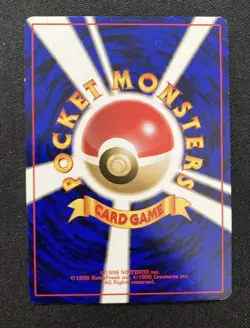 Pokemon 1999 Japanese Yamabuki City Gym Deck Sabrina’s Gastly #092 NM - Image 2