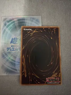 Kewl Tune RS Collector’s Rare (CR) PHRE-EN037 Phantom Revenge 1st Edition 1x - Image 4