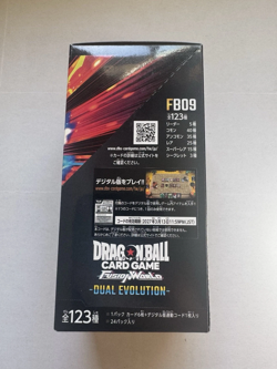 Dragon Ball Super TCG Japanese Fusion World Dual Evolution FB09 Booster Box - Image 2