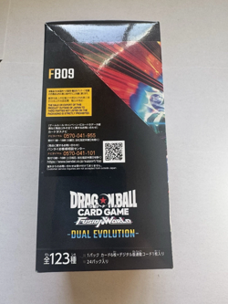 Dragon Ball Super TCG Japanese Fusion World Dual Evolution FB09 Booster Box - Image 3