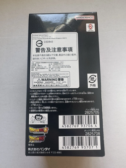 Dragon Ball Super TCG Japanese Fusion World Dual Evolution FB09 Booster Box - Image 4