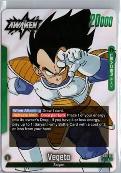 dragon ball fusion world Manga booster 1 #FB04-051 Vegeta - Image 1