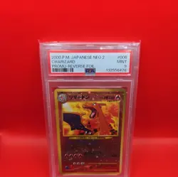 Charizard Neo 2 Promo 2000 Japanese Pokemon Card No 006 Reverse Holo PSA 9 Mint - Image 1