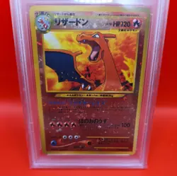 Charizard Neo 2 Promo 2000 Japanese Pokemon Card No 006 Reverse Holo PSA 9 Mint - Image 3