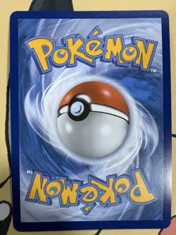 Pokemon Card: Venusaur EX 001/142 Stamped JUMBO Promo Card - Image 2