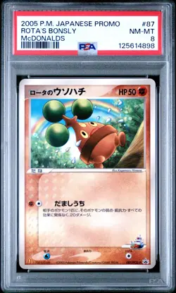 Pokemon Card Rota's Bonsly 087/PCG-P Mcdonald's Promo 2005 PSA 8 NM-MT - Image 1
