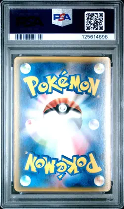 Pokemon Card Rota's Bonsly 087/PCG-P Mcdonald's Promo 2005 PSA 8 NM-MT - Image 2