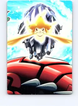 Japanese Pokemon 2003 Pikachu the Movie Adventure Card 020 Pikachu - Image 2
