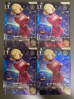 Digimon Card Sayla Mass4 Pcs Promo Winner Pack 01 Gundam Card Japan - Image 1