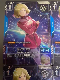 Digimon Card Sayla Mass4 Pcs Promo Winner Pack 01 Gundam Card Japan - Image 2