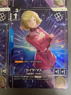 Digimon Card Sayla Mass4 Pcs Promo Winner Pack 01 Gundam Card Japan - Image 5