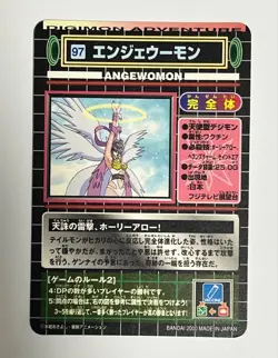 Digimon Card Old Angewomon Carddass Kira Japan - Image 4