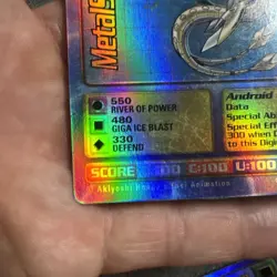 Bandai MetalSeadramon Digimon Card Bo-35 Mega Level Holo English 1999 - Image 4