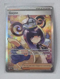 Pokemon TCG Gwynn 119/084 Pitch Black Spec Illust Rare SIR - Image 2