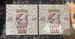 2 x Scarlet & Violet 151 Japanese Booster Box New Sealed Pokemon W/Shrink Wrap - Image 1