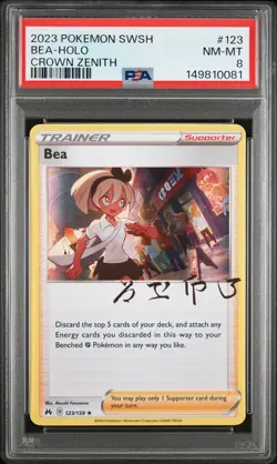 2023 POKEMON SWORD & SHIELD CROWN ZENITH #123 BEA-HOLO PSA 8 - Image 1