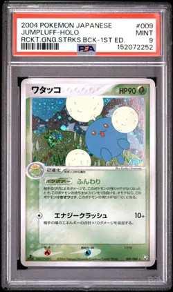 2004 POKEMON JAPANESE ROCKET GANG STRIKES BACK #009 JUMPLUFF HOLO PSA MINT 9 - Image 1