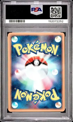 2004 POKEMON JAPANESE ROCKET GANG STRIKES BACK #009 JUMPLUFF HOLO PSA MINT 9 - Image 2