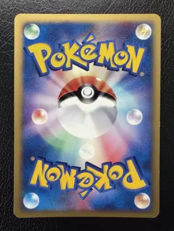 Pokemon TCG Rocket's Entei 095/141 1st Edition Holo Japanese VS Series LP - Image 5