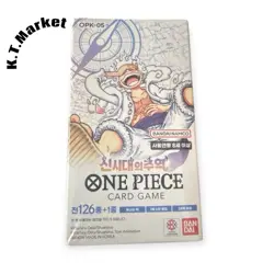 One Piece Card Game Booster Box OP-05 Japanese Awakening of New Era Korean ver - Image 1