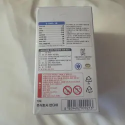 One Piece Card Game Booster Box OP-05 Japanese Awakening of New Era Korean ver - Image 4