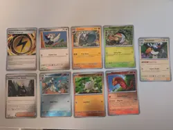 Pitch Black Reverse Holo 9 Card Bundle Pokemon Tcg - Image 1