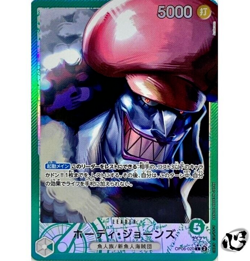 Hody Jones OP06-020 Leader Paralle Wings of Captain ONE PIECE Card Game Japanese - Image 1