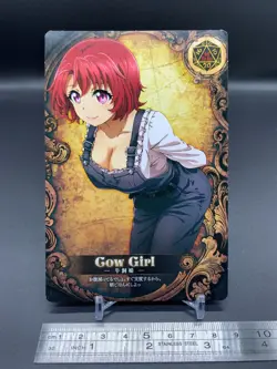 Cow Girl 03 Goblin Slayer SB Creative Card TCG Kumo Kagyu Japanese - Image 2