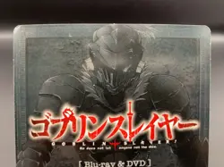 Cow Girl 03 Goblin Slayer SB Creative Card TCG Kumo Kagyu Japanese - Image 5