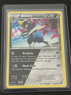 Bisharp - (Cosmos Holo) 064/114 Miscellaneous Cards & Products Holo - Image 1
