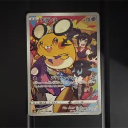 Pokemon Dedenne 200/184 S8b Vmax Climax Character Rare Holo 70HP Japanese Card - Image 1