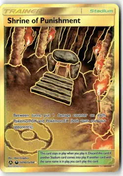 Shrine of Punishment SV90/SV94 Hidden Fates Shiny Vault Pokemon Holo NM - Image 1