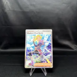 Gladion's Final Battle - Pitch Black - 118/084 - Pokemon TCG - SIR - NM/M - Image 1