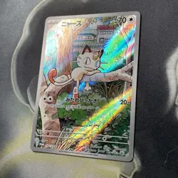 Pokemon TCG Meowth 192/SV-P Japanese 2024 Holo Promo - MINT - Image 4