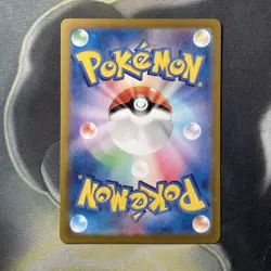 Pokemon TCG Meowth 192/SV-P Japanese 2024 Holo Promo - MINT - Image 5