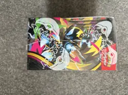 Pokemon TCG Pitch Black Booster Display Box (36 Packs) 🔥 - Image 5