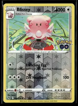 Blissey 052/078 Holo Pokemon GO NM EN-1285 - Image 1