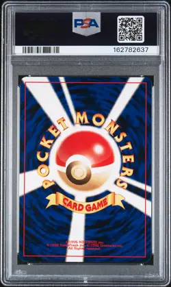 2000 POKEMON JAPANESE NEO 2 PROMO PROMO #197 UMBREON PSA 9 - Image 2