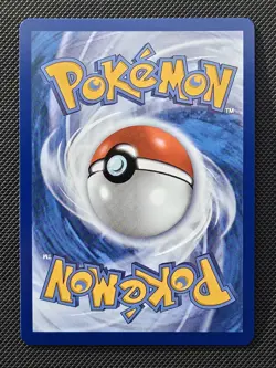 Dhelmise 091/084 - Pokemon 2026 - Pitch Black - Illustration Rare - Image 2