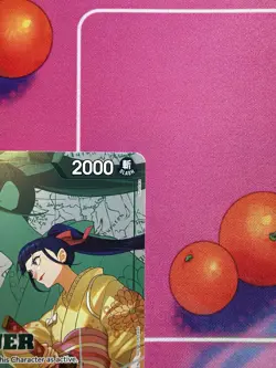 One Piece - Winner Pack - Kikunojo OP14-023 - Image 3