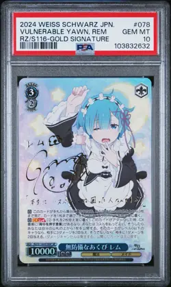 2024 Weiss Schwarz Japanese Re:Zero Vol. 3 Rem RZ/S116-078SP SP PSA 10 - Image 1