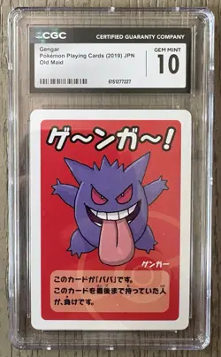 CGC 10 Gengar Old Maid Pokemon Playing Cards 2019 JP Promo Pokemon TCG - Image 1