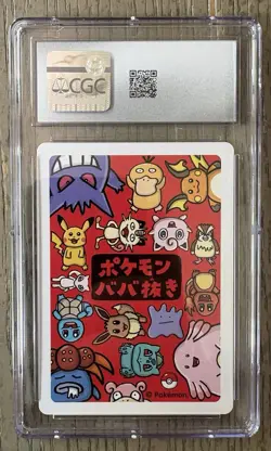 CGC 10 Gengar Old Maid Pokemon Playing Cards 2019 JP Promo Pokemon TCG - Image 2