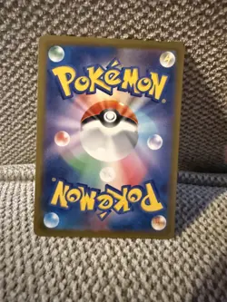 Pokemon Tyranitar sv2d Clay Burst 079/071 Art Rare Holo Japanese 2023 AR - Image 2