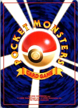Pokemon Japanese Neo Discovery Houndour NO. 228 Lightly Played - Image 2