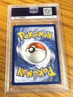 SNOVER #140 PSA 9 2025 POKEMON MEG EN-MEGA EVOLUTION ILLUSTRATION RARE - Image 2